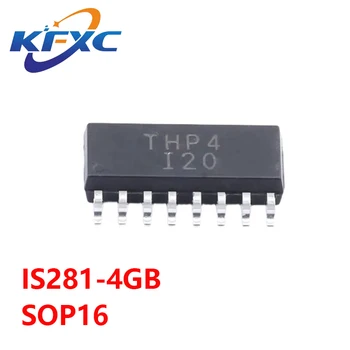 THP4 оптрон IS281-4GB копринен екран THP4 внос SOP16 високоскоростен оптрон плюс късмет електронен оптрон