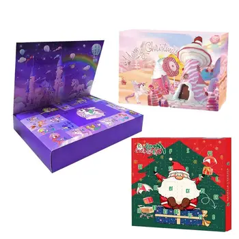 Коледен адвентен календар 2023 Момичета грим обратно броене календар за Коледа тематични сватбено тържество благоприятстват изненадващи подаръчни кутии