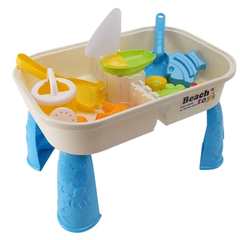 Комплект пясък и водна маса с капак Плажни играчки Открит градински пясъчен комплект Детски летен плаж за малки деца