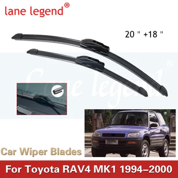 Острие за чистачки за автомобили за Toyota RAV4 MK1 20