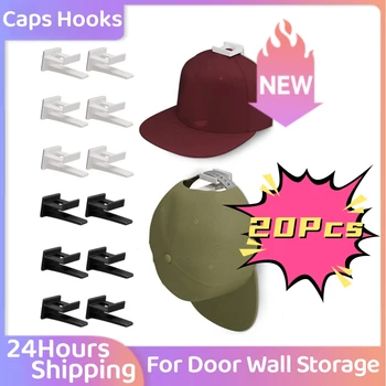 1-20Pcs Силни самозалепващи бейзболни шапки Куки Стойка за стена Организатор на шапки Държач за врата Стенен шкаф Закачалка за съхранение Без пробиване