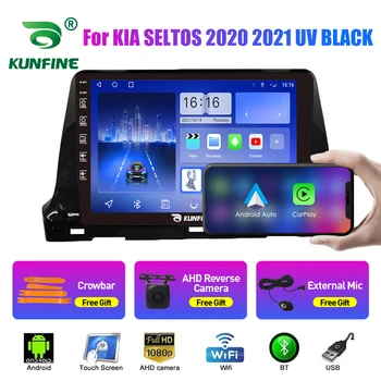 10.33 инчово автомобилно радио за KIA SELTOS 2020-2021 UV 2Din Android BLACK Car Stereo DVD GPS навигационен плейър QLED екран Carplay
