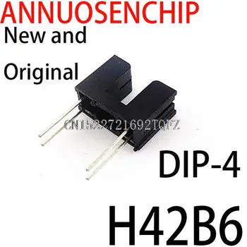 10PCS Нов и оригинален DIP-4 6MM H42B6