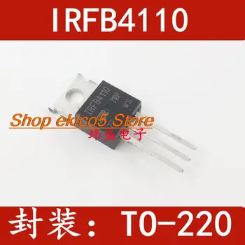10pieces Оригинален запас IRFB4110 TO-220 180A 100V N MOS
