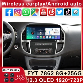 12.3Inch 1920*720 QLED Android За Mercedes Benz Vito 3 2014-2020 Автомобилно радио стерео мултимедиен видео плейър Безжичен Carplay Auto