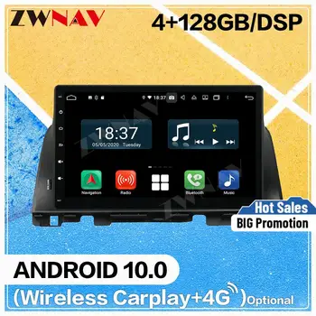 128G Carplay Android10 екран Мултимедиен DVD плейър за KIA K5 OPTIMA автомобил GPS навигация Автоматично аудио радио видео стерео глава единица