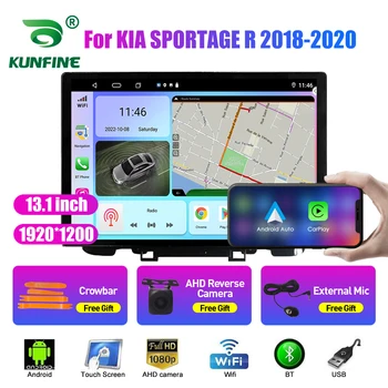 13.1 инчов автомобил радио за KIA SPORTAGE R 2018-2020 кола DVD GPS навигация стерео Carplay 2 Din централна мултимедия Android Auto