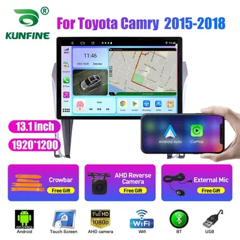 13.1 инчов автомобил радио за Toyota Camry 2015 2016-2018 кола DVD GPS навигация стерео Carplay 2 Din централна мултимедия Android Auto