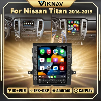 13 инчов Android12 кола радио ъпгрейд за Nissan Titan 2016-2019 мултимедиен видео плейър GPS навигация Carplay WIFI главата единица