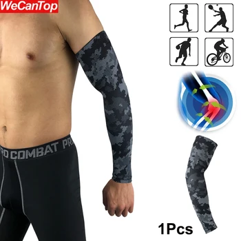 1Pcs UV слънцезащитни ръкави за мъже и жени - охлаждащи компресионни капаци за защита на рамото за баскетбол, бягане, колоездене, голф