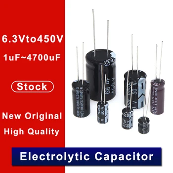 1pcs Електролитен кондензатор 63V4700UF 63V 4700UF 22X40 mm Високочестотен нисък ESR алуминий s 2бр