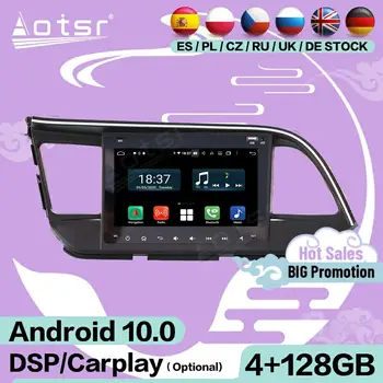 2 Din 128G мултимедиен стерео Android видео плейър за Hyundai Sonata 2016 2017 2018 GPS глава аудио радио приемник главата единица