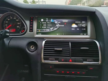 2 Din Android 12.0 8G+256G За Audi Q7 4L 2005-2015 Автомобилно радио GPS навигация Автоматично стерео мултимедиен плейър Главен блок DSP Carplay