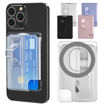 2 IN 1 Прозрачен магнитен портфейл за Magsafe iPhone 13 12 11 14 Pro Max Macsafe Card Holder Wallet Bag Телефон Stand Back Cover