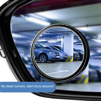 2 бр. Шофиране слепи петна огледала малки кръгли изпъкнали кола огледало за обратно виждане универсална кола годни автомобилни слепи петна огледала
