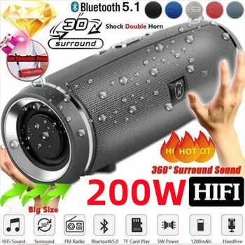 200W Bluetooth високоговорители с висока мощност Портативно външно безжично аудио 3D съраунд Bluetooth високоговорител TWS Voice Boom caixa de som