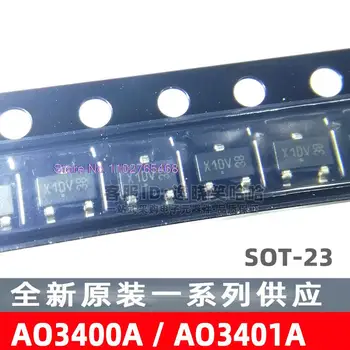 20PCS/ЛОТ AO3400A AO3401 MOSFET N-CH SOT23-3