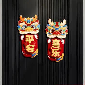 2Pcs/set Сладък дракон година зодиакален стикер DIY хартия занаятчийски врата благословия стикери черно злато занаят китайски стил