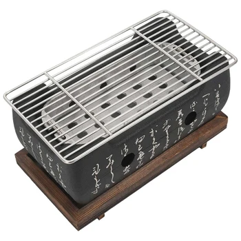 2X Японски корейски барбекю грил фурна алуминиева сплав дървени въглища грил преносими парти аксесоари Домакински инструменти за барбекю