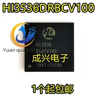 2бр оригинален нов HI3536DRBCV100 BGA видео процесор чип