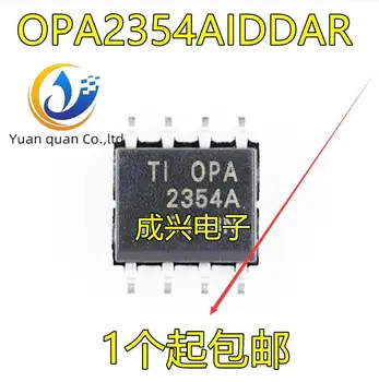 30pcs оригинален нов OPA2354AIDDAR SOP8 OPA2354A OPA2354 операционен усилвател