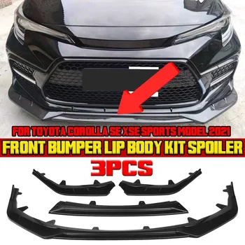 3PCS Черно / въглеродни влакна Look Car Front Bumper Lip Spoiler Splitter Diffuser For Toyota Corolla SE XSE Sports Model 2021 Body Kit