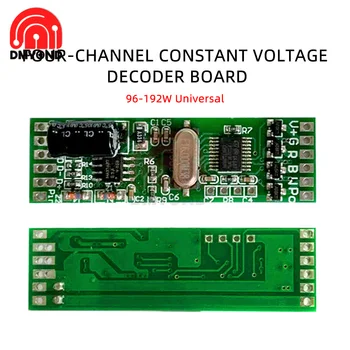 4 канал постоянен ток декодер контролер DC12-24V 2A 92W DMX512 DM-113 четириканален декодер с постоянно напрежение