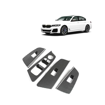 4Pcs въглеродни влакна кола прозорец асансьор превключвател бутон капак тапицерия рамка стикер за BMW Серия 5 G30 2018-2022 Аксесоари за кола
