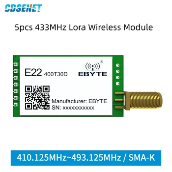 5P SX1262 LoRa безжичен модул 433MHz 470MHz 490MHz CDSENET E22-400T30D 30dBm 10km UART RF чип приемо-предавател