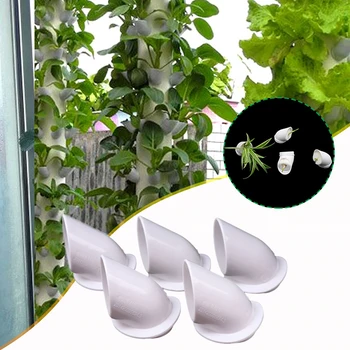 5Pcs Професионална колонна купа за засаждане DIY Хидропонни колонизационни чаши Растение Grow Pot Вертикална кула Саксии за растения Градински супли