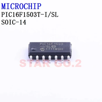 5PCSx PIC16F1503T-I/SL SOIC-14 МИКРОЧИП микроконтролер