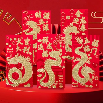6Pcs Китайски червени пликове HongBao чанта за опаковане на подаръци Джобове за късмет за Нова година 2024 Пролетен фестивал Късмет пари чанта
