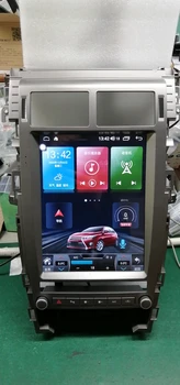 8 Core Carplay Android10 4+64G Tesla екран DSP за Land Rover Discovery 2016-2020 Автомобилен мултимедиен плейър GPS Navi DVD плейър
