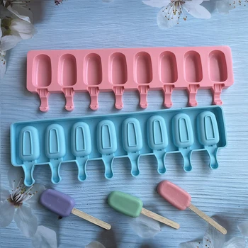 8 Силиконови форми за сладолед с дупки Форми за Popsicle DIY Домашен десерт фризер Плодов сок Ice Pop Cube Maker Мухъл