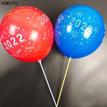 AGMSYEU Прост цвят 2022 Честита Нова Година Брой балон12 инча Печат латекс балон празник парти дома хол декор
