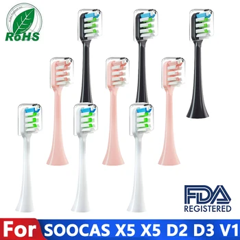 ally За SOOCAS V1 V2 X3 X3U X5 D3 Електрически глави за четка за зъби 3D орално избелване Заместващи глави с висока плътност