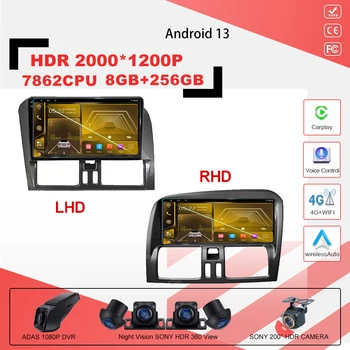 Android 13 DVD за кола за Volvo XC60 2011 - 2018 Auto Radio Stereo Multimedia Player wifi GPS навигация 7862 Високопроизводителен процесор