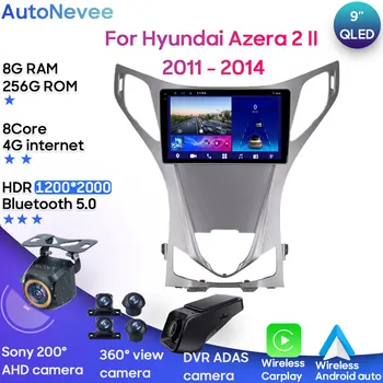 Android 13 автомобилен стерео радио мултимедиен плейър за Hyundai Azera 2 II 2011 - 2014 GPS главен блок Wireless BT Carplay Android Auto