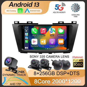 Android 13 Автомобилно радио за Mazda 5 CW 2010 - 2015 Мултимедия стерео видео плейър навигация GPS Carplay 4G WIFI Auto 360 камера