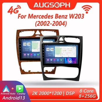 Android 13 автомобилно радио за Mercedes Benz W203 2002-2004, 9inch 2K мултимедиен плейър с 4G кола Carplay & 2Din GPS навигация