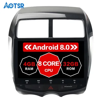 Android 8.0 4GB RAM + 32GB ROM GPS мултимедиен плейър с 10.2