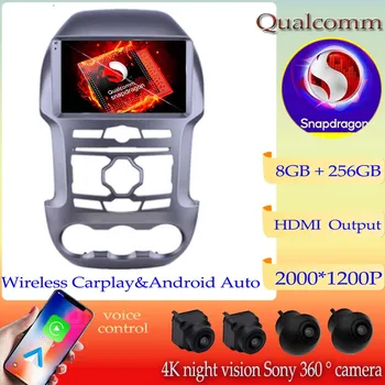Android13 Qualcomm Snapdragon мултимедиен плейър за Ford Ranger F250 2011-2015 GPS навигация кола радио NO 2din стерео главата единица