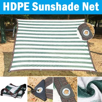 Anti-UV HDPE градинска мрежа Оранжерия Сочна растителна защита от слънцето Открит плувен басейн Тента палатка Покритие за кола 80% Процент на засенчване