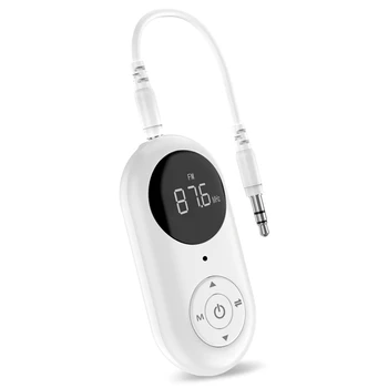 Bluetooth предавател FM предавател 3-в-1 безжичен спомагателен аудио приемник за телевизор кола PC BT