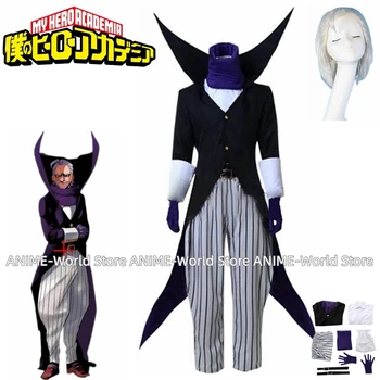Boku no Hero Akademia Danjuro Tobita Нежен криминален униформен костюм Хелоуин Комплект за възрастни Парти облекла Костюм за косплей