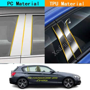 Car TPU/Glossy Mirror Pillar Post Cover Door Trim Window Декоративен стикер за BMW Серия 1 Хечбек 2008 2009 2010-2016