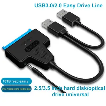 Easy Drive Line Usb 3.0 To Sata With DC захранващ порт Механичен твърд твърд диск адаптер линия USB2.0 Easy Drive Line