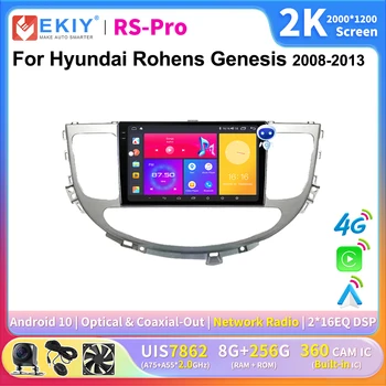 EKIY 2K екран CarPlay радио за Hyundai Rohens Genesis 2008-2013 Android Auto 4G кола мултимедиен плейър стерео GPS Navi Ai глас