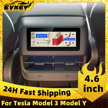 EVKEY 4.6-инчов за Tesla Модел 3 Y Дисплей за управление на задния климатик Многофункционална система IPS HD Mini Touch Screen Type-C