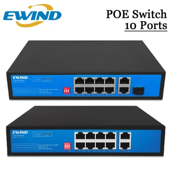 EWIND POE Switch 10 порта 2 Uplink RJ45 портове Ethernet мрежа 10/100/1000Mbps Гигабитов мрежов комутатор с превключвател за набиране на код